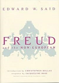 [중고] Freud and the Non-European (Hardcover)