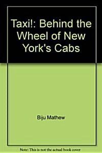 Taxi (Hardcover)
