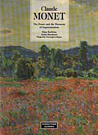 Claude Monet (Hardcover)