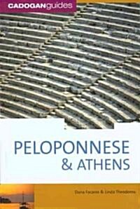 Peloponnese and Athens (Paperback, 2 Revised edition)