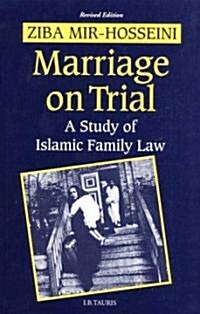 Marriage on Trial : A Study of Islamic Family Law (Paperback, 2 Revised edition)