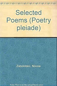 Selected Poems (Paperback)