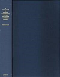 Catalogue Persian Manuscripts : A Descriptive and Analytical Catalogue (Hardcover)