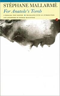 For Anatoles Tomb (Paperback)