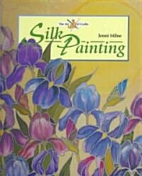 Silk Painting (Hardcover, Spiral)