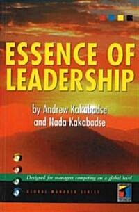 Essence of Leadership (Paperback)