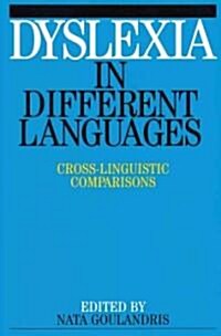 Dyslexia in Different Languages (Paperback)