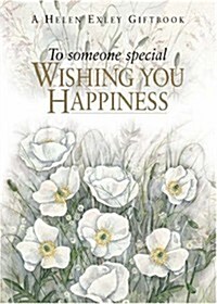 To Someone Special (Hardcover, 2nd)