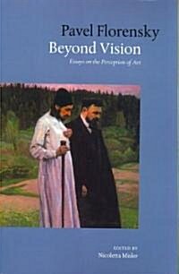 Beyond Vision: Essays on the Perception of Art (Paperback)