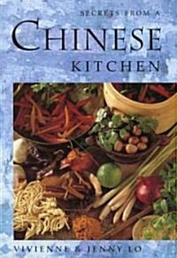 Secrets from a Chinese Kitchen (Hardcover)