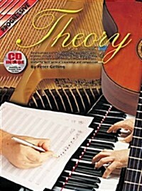 Theory Method (Paperback, Compact Disc)