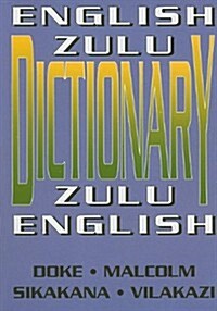 English-Zulu/Zulu-English Dictionary (Paperback)