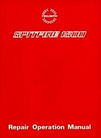 Triumph Spitfire 1500 Wsm Akm4329 (Paperback)