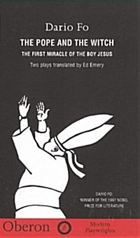 The Pope and the Witch: And the First Miracle of the Baby Jesus (Paperback)