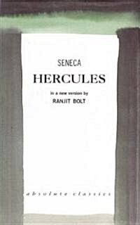 Hercules (Paperback)