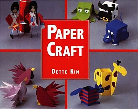 Papercraft (Paperback)