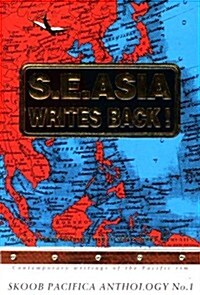 Skoob Pacifica Anthology : S. E. Asia Writes Back (Paperback)