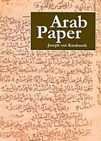 Arab Paper (Paperback)