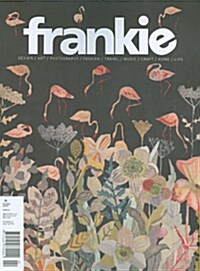 Frankie (격월간 호주판) : 2015년 No.64