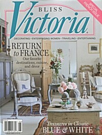 Victoria (격월간 미국판): 2015년 05월호
