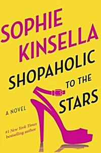 [중고] Shopaholic #7 : Shopaholic to the Stars (Mass Market Paperback)