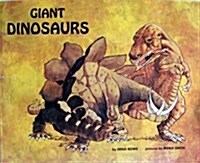 [중고] Giant Dinosaurs (Paperback, Reissue)