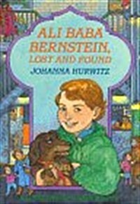 Ali Baba Bernstein, Lost and Found (Hardcover)