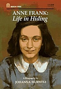 [중고] Anne Frank (Paperback)