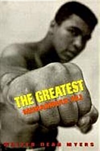 The Greatest (Hardcover)