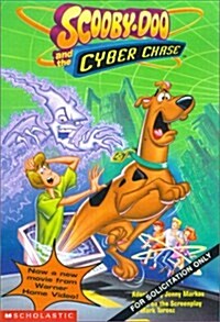 Scooby-doo and the Cyber Chase (Mass Market Paperback)