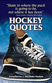 Hockey Quotes (Paperback)