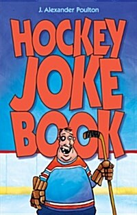 Hockey Joke Book (Paperback)