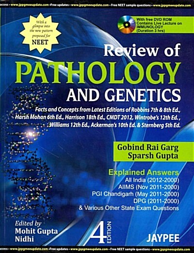 Review of Pathology and Genetics (Paperback, DVD-ROM, 4th)
