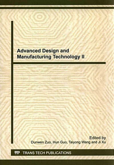 Advanced Design and Manufacturing Technology II (Paperback)