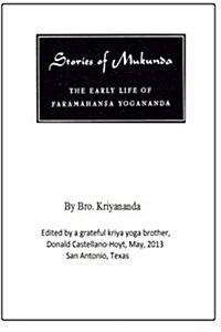 Stories of Mukunda (Paperback)