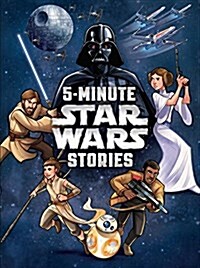 [중고] Star Wars: 5-Minute Star Wars Stories (Hardcover)
