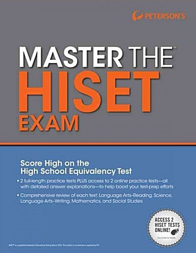 Master the Hiset (Paperback)