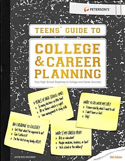 Teens Guide to College & Career Planning (Paperback, 12)