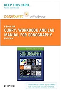 Sonography - Pageburst E-book on Vitalsource Retail Access Card (Pass Code, 4th, Workbook)