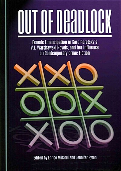 Out of Deadlock (Hardcover)