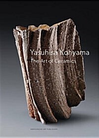 Yasuhisa Kohyama: The Art of Ceramics (Hardcover)