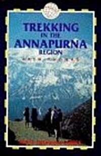 Trekking in the Annapurna Region (Paperback, 2nd)