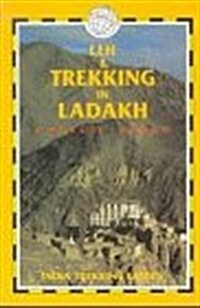Leh & Trekking in Ladakh (Paperback)