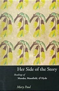 Her Side of the Story (Paperback, UK)