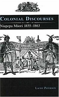 Colonial Discourses (Paperback)