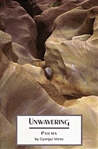 Unwavering (Paperback)