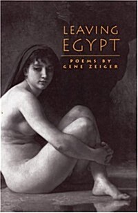 Leaving Egypt (Paperback)