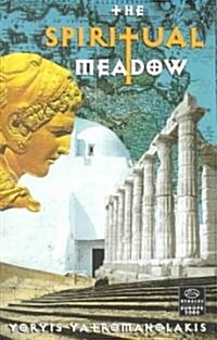 Spiritual Meadow (Paperback)