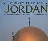Journey Through Jordan (Hardcover, 2nd, Revised)