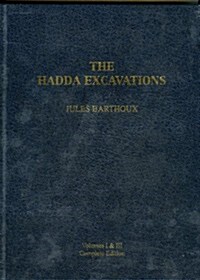 The Hadda Excavations (Hardcover)
